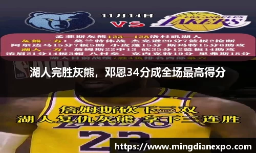 完美体育在线入口官网
