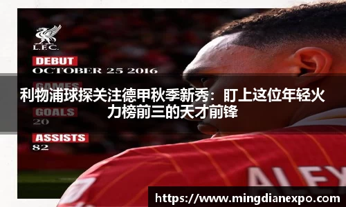完美体育在线入口官网