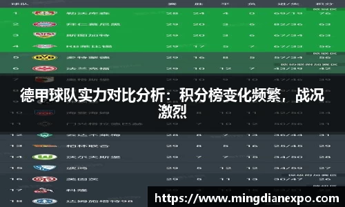 完美体育在线入口官网