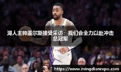 完美体育app下载安装