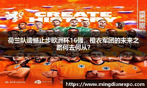 完美体育在线入口官网