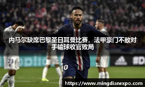 完美体育官网