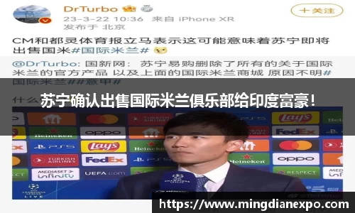 完美体育官网