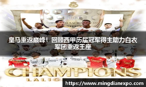 完美体育在线入口官网