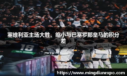 完美体育在线入口官网