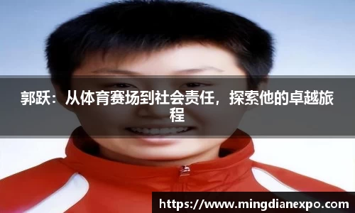 完美体育