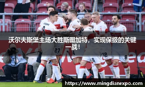 完美体育在线入口官网
