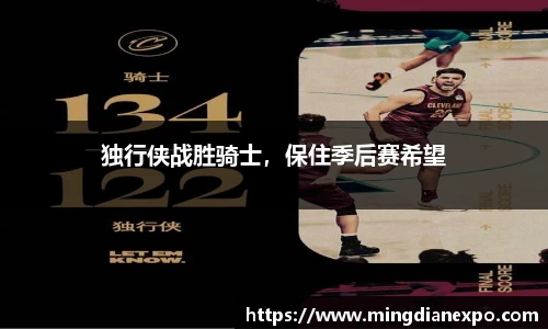 完美体育官网