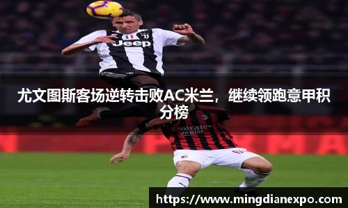 完美体育在线入口官网