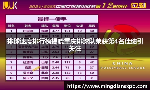 完美体育官网