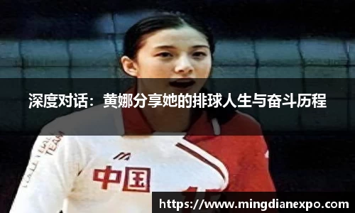 完美体育app下载安装