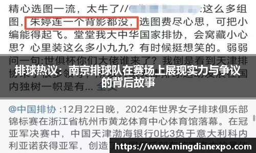 完美体育官网