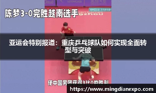 完美体育在线入口官网