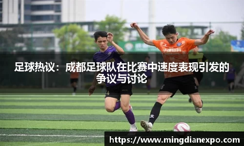 完美体育官网