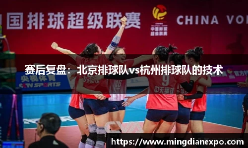 完美体育在线入口官网
