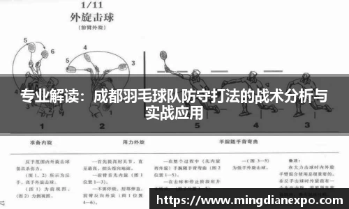 完美体育官网