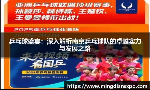 完美体育在线入口官网
