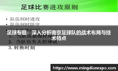 完美体育官网