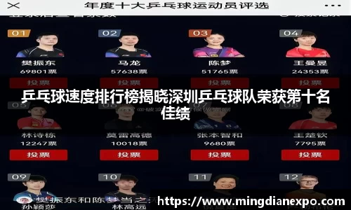 完美体育在线入口官网