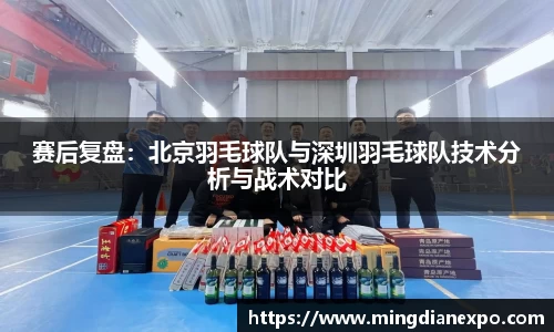 完美体育app下载安装