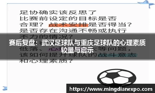 完美体育app下载安装