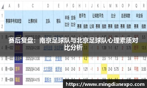 完美体育官网