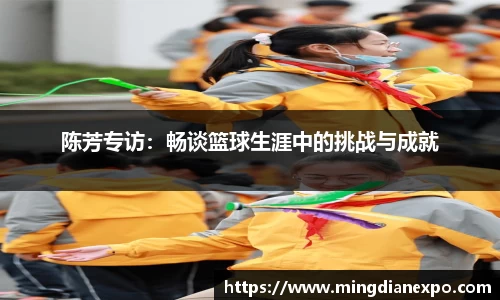 完美体育官网