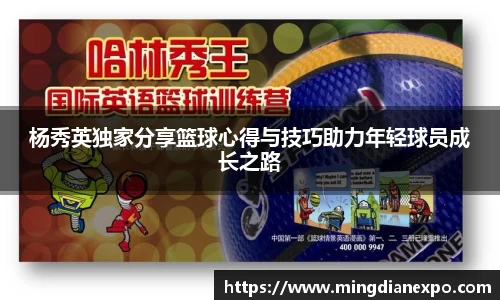完美体育