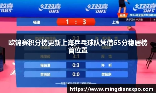完美体育在线入口官网