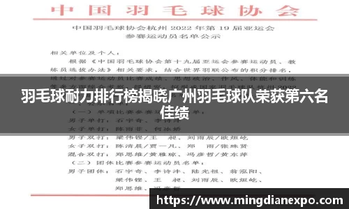 完美体育