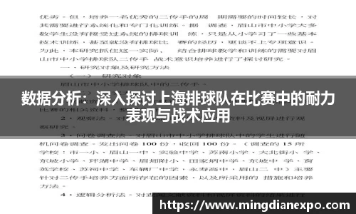 完美体育
