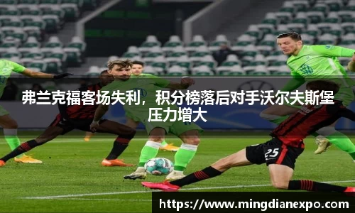 完美体育app下载安装
