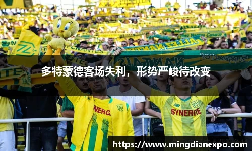 完美体育官网