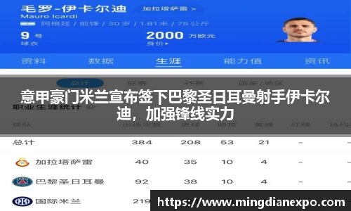 完美体育