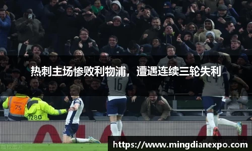 完美体育app下载安装