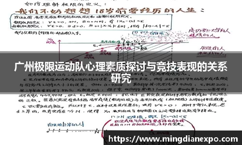 完美体育官网