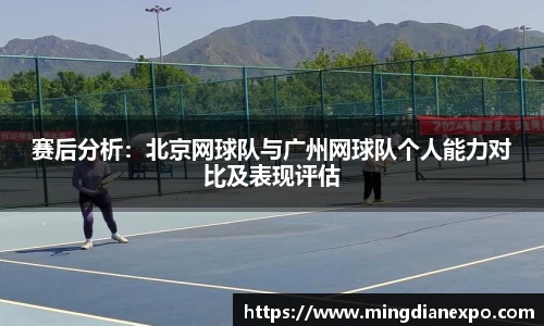 完美体育app下载安装