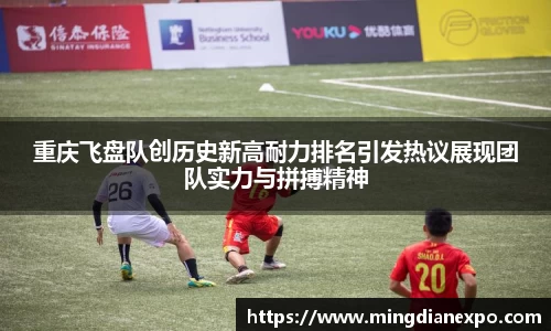 完美体育
