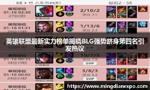 完美体育官网