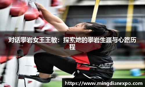 完美体育官网