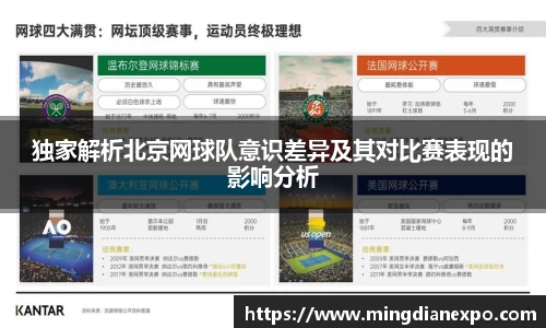 完美体育app下载安装