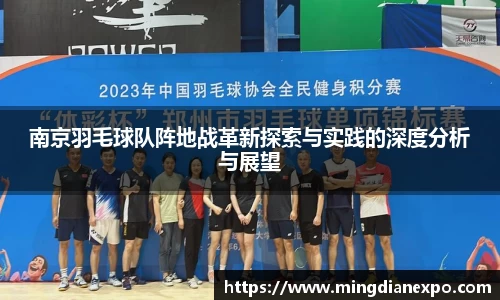 完美体育官网