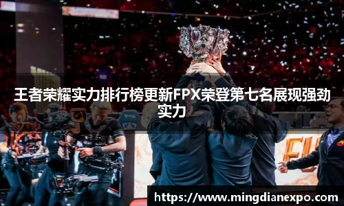 完美体育app下载安装