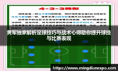 完美体育在线入口官网