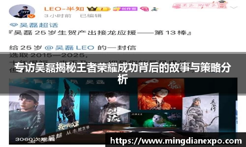 完美体育app下载安装