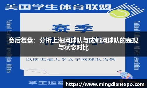 完美体育