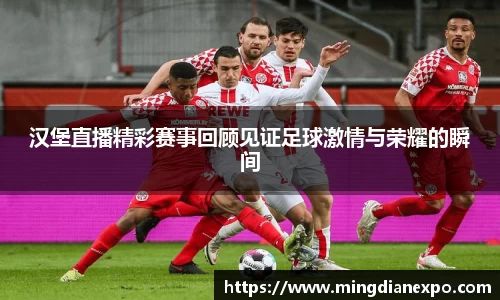 完美体育app下载安装
