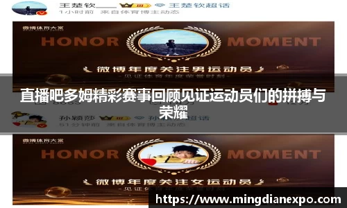 完美体育官网