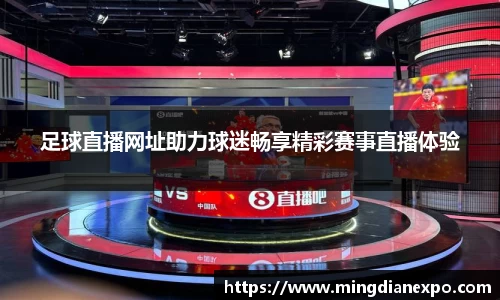 完美体育官网