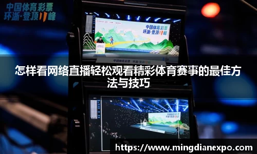 完美体育官网